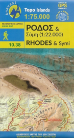 Wandelkaart Rhodos | Anavasi 10.38 | 1:75.000 | ISBN 9789609412162