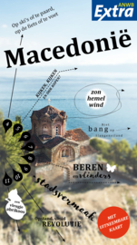 Reisgids Macedonie - Macedonië | ANWB extra | ISBN 9789018043766