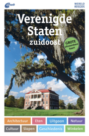 Reisgids Verenigde Staten zuidoost | ANWB Wereldreisgids | ISBN 9789018044633