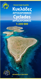 Overzichtskaart Touring Map Cyclades | Anavasi | 1:200.000 | ISBN 9789609412599