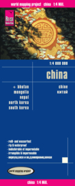 Wegenkaart China | Reise Know How | 1:4 miljoen | ISBN 9783831773756