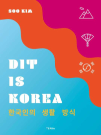 Reisgids Dit is Korea | Lannoo | ISBN 9789401446297