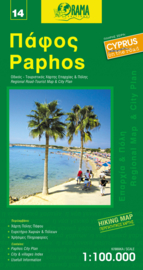 Wegenkaart - Fietskaart Paphos (14) Cyprus | 1:100.000 | Orama editions | ISBN 9789604486717