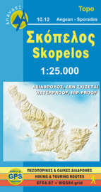 Wandelkaart Skopelos | Anvasi 10.12 | 1:30.000 | ISBN 9789608195226