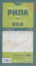 Wandelkaart Rila-Gebergte Noordwest | Iskar Tour | 1:25.000 | ISBN 9786199047651