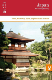 Reisgids Japan | Dominicus | ISBN 9789025769031