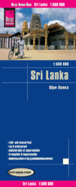 Wegenkaart - Landkaart Sri Lanka | Reise Know How | 1:500.000 | ISBN 9783831772827