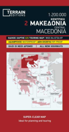 Fiets- & Wegenkaart Grieks Macedonië 2 | Terrain Maps | ISBN 9789609456258
