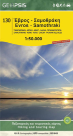 Wandelkaart Evros - Samothraki | Geopsis 130 | 1:30.000/1:50.000 | ISBN 9789198447910
