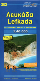 Wandelkaart Lefkada | Road Editions 303 | 1:40.000 | ISBN 9789605810450