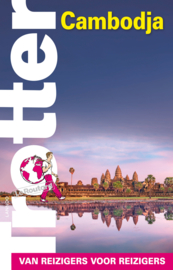 Reisgids Cambodja | Lannoo Trotter | ISBN 9789401440011
