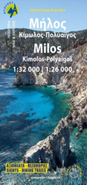 Wandelkaart Milos-Kimolos-Polyvos | Anavasi 10.45 | 1:32.000 | ISBN 9789609412407