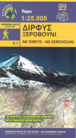 Wandelkaart Mt. Dhirfis | Anavasi 5.11 | 1:25.000 | ISBN 9789608195394