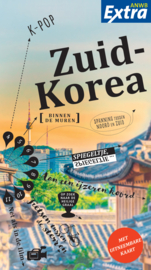 Reisgids Zuid Korea | ANWB Extra | ISBN 9789018053178
