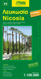 Wegenkaart - Fietskaart Nicosia (11) Cyprus | 1:100.000 | Orama editions | ISBN 9789604486687