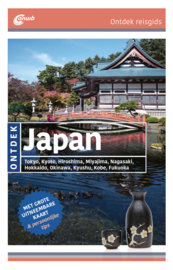 Reisgids Japan | ANWB Ontdek | ISBN 9789018053376