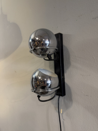 Vintage wandlamp - space age - mid century - seventies