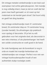 Vintage ijzeren winkelmandje Rood handvat