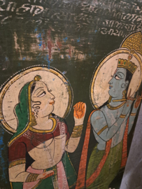 Wandpaneel India 52x3xh184 cm