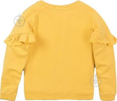 Hippe trui van Dutch Jeans maat 104