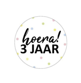 Sticker - Traktatiesticker  ‘hoera 3 jaar’ (10 stuks)