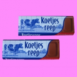 Koetjesreep