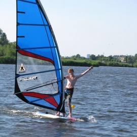 WINDSURF VERHUUR