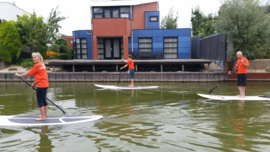 Donderdag 12  juni SUPTOUR Zoetermeer 19.00 uur