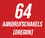 64 schakels oregon.png