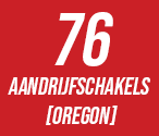 76 schakels oregon.png