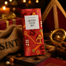 Reep Groeten van de Sint, Puur