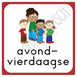 10. 10 cm | Avondvierdaagse