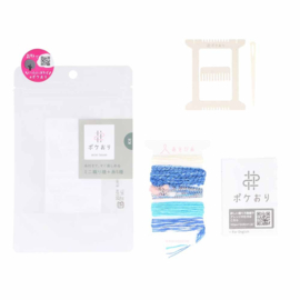 Pokeori Weaving Loom Kit