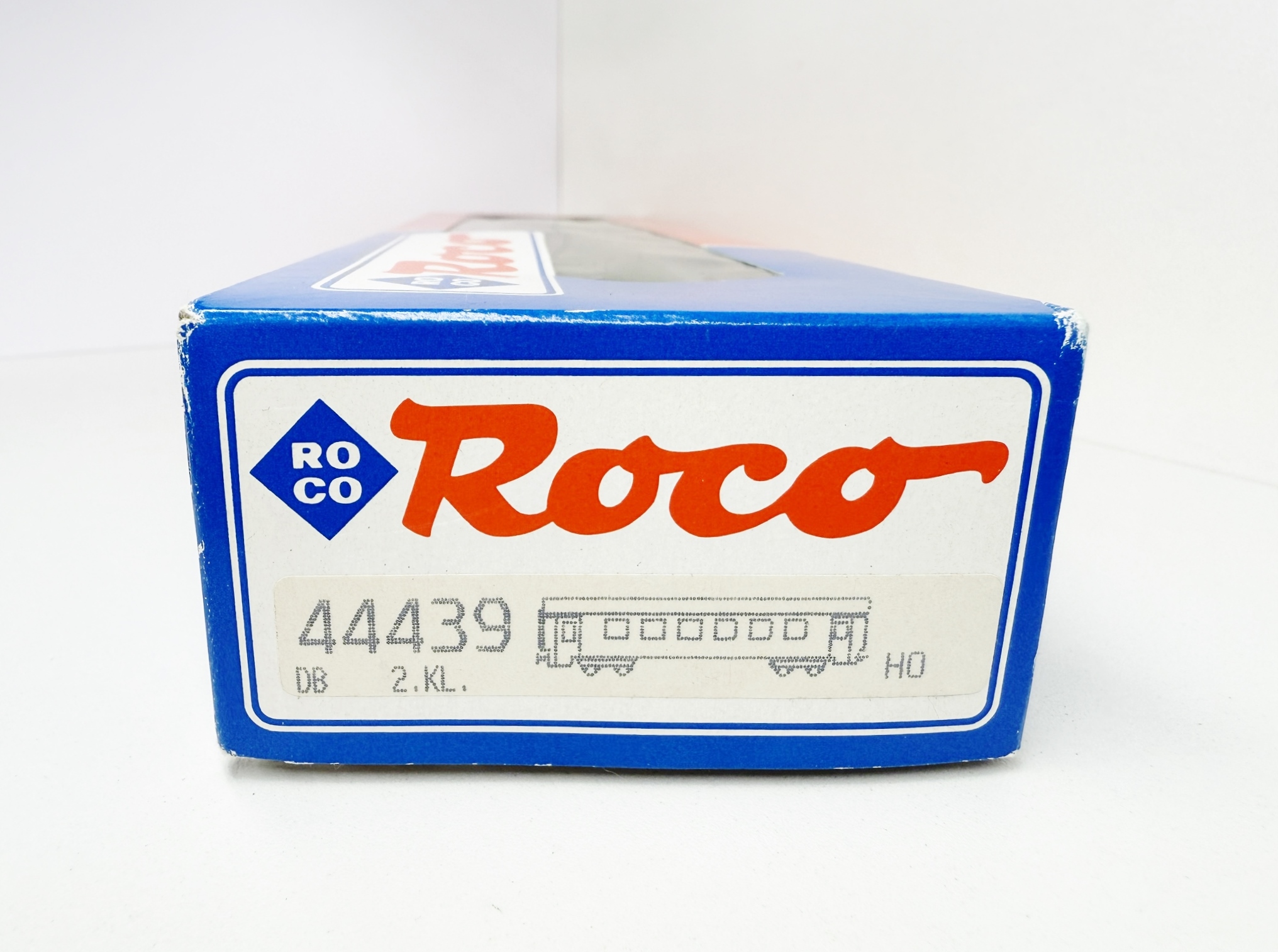 Roco 44439 Personenrijtuig DB in ovp (1)