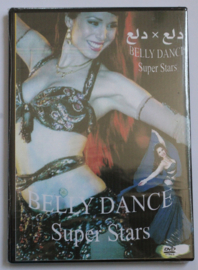 DVD bellydance Super stars دلع X دلع