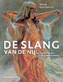 Serpent of the Nile Book in DUTCH!! - Slang van de Nijl Buikdansboek