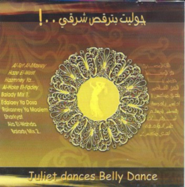 Bellydance CD Juliet dances bellydance