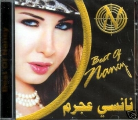 CD Best of Nancy Ajram - Arab pop music - نانسي عجرم