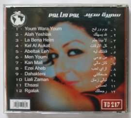 CD Samira Said + Cheb Mami : youm wara youm Arabic songs