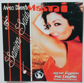 CD Samira Said + Cheb Mami : youm wara youm Arabic songs