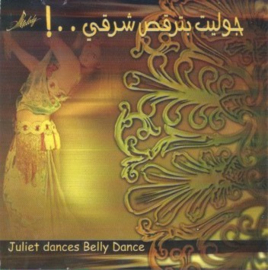 Bellydance CD Juliet dances bellydance