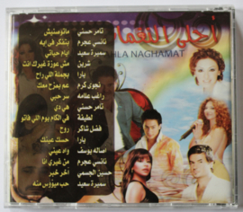 CD De mooiste Arabische liedjes - Ahla elnaghamaat - Tamr hosny, Nancy Ajram, Samira Said, Shireen, Fadhal Shakir