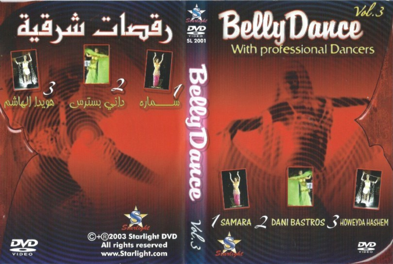 Buikdans Show DVD Samara, Dani Bastros, Howeyda Hashem Bellydance  Show DVD