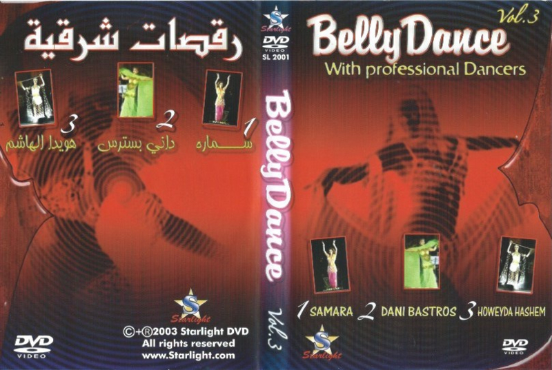 Bellydance oriental dance Show DVD Samara, Dani Bastros, Howeyda Hashem Bellydance  Show DVD