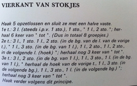 VIERKANT VAN STOKJES