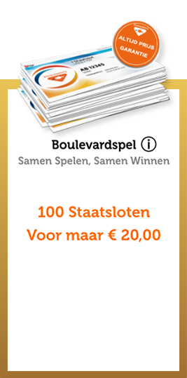 Boulevardspel