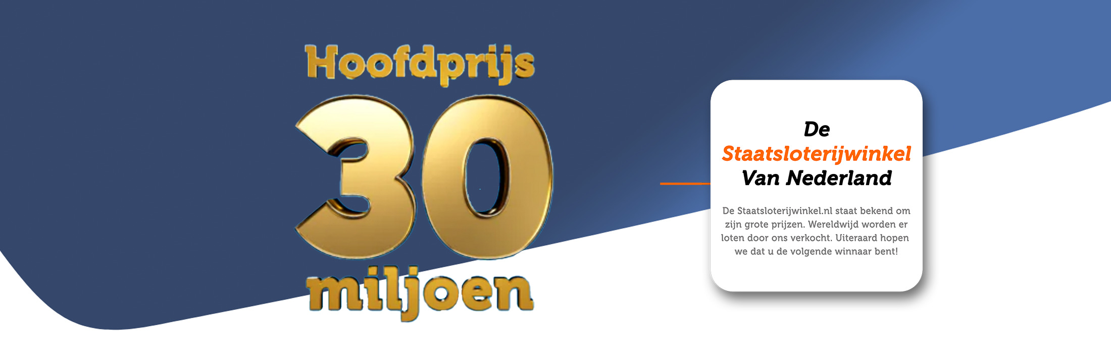 Oudejaarstrekking Staatsloterij