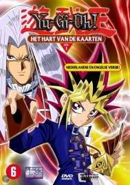 Yu-Gi-Oh! - Het Hart van de Kaarten