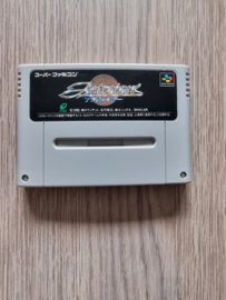 Actraiser - Super Nintendo / Super Famicom/ SFC / SNES / Super Nes spel 16Bit - NTSC JPN (D.2.1)