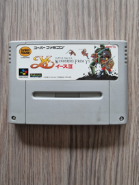 Wanderers from Ys 3 - Super Nintendo / Super Famicom/ SFC / SNES / Super Nes spel 16Bit - NTSC JPN (D.2.1)